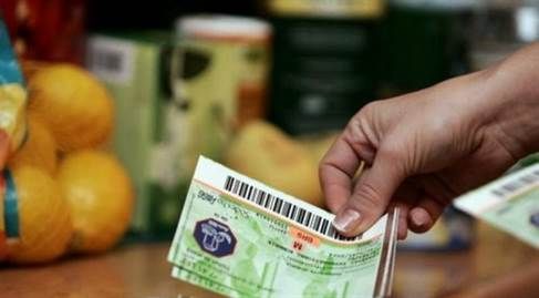 Ce se întâmplă cu tichetele de masă după 1 ianuarie