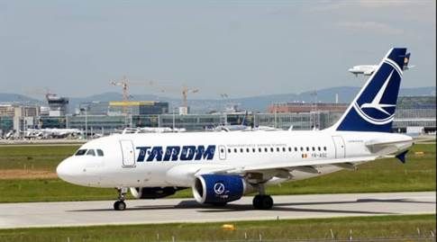 INCIDENT AVIATIC: O aeronavă care a decolat de pe Aeroportul Iaşi s-a întors la sol după ce pilotul a sesizat probleme