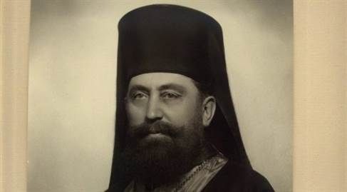 Exilul mitropolitului Visarion Puiu (1944-1964)