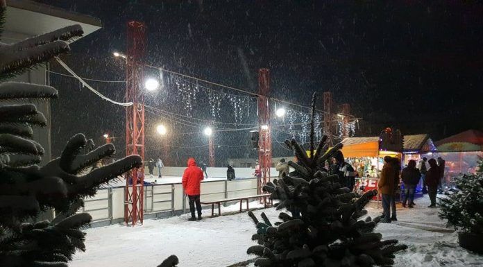 Primăria Pașcani organizează licitație pentru amenajarea patinoarului din zona Vale – DOC