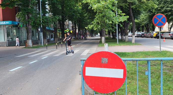 Pregătiri pentru închiderea centrului Pașcaniului de Ziua Copilului