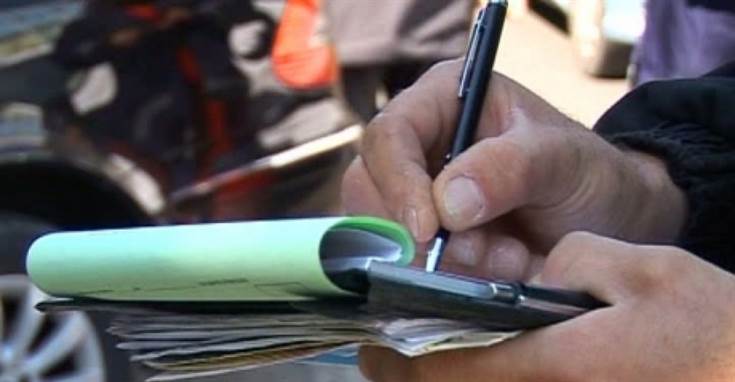 Amenzi de 15.000 la Pascani. Marfa confiscata de autoritati